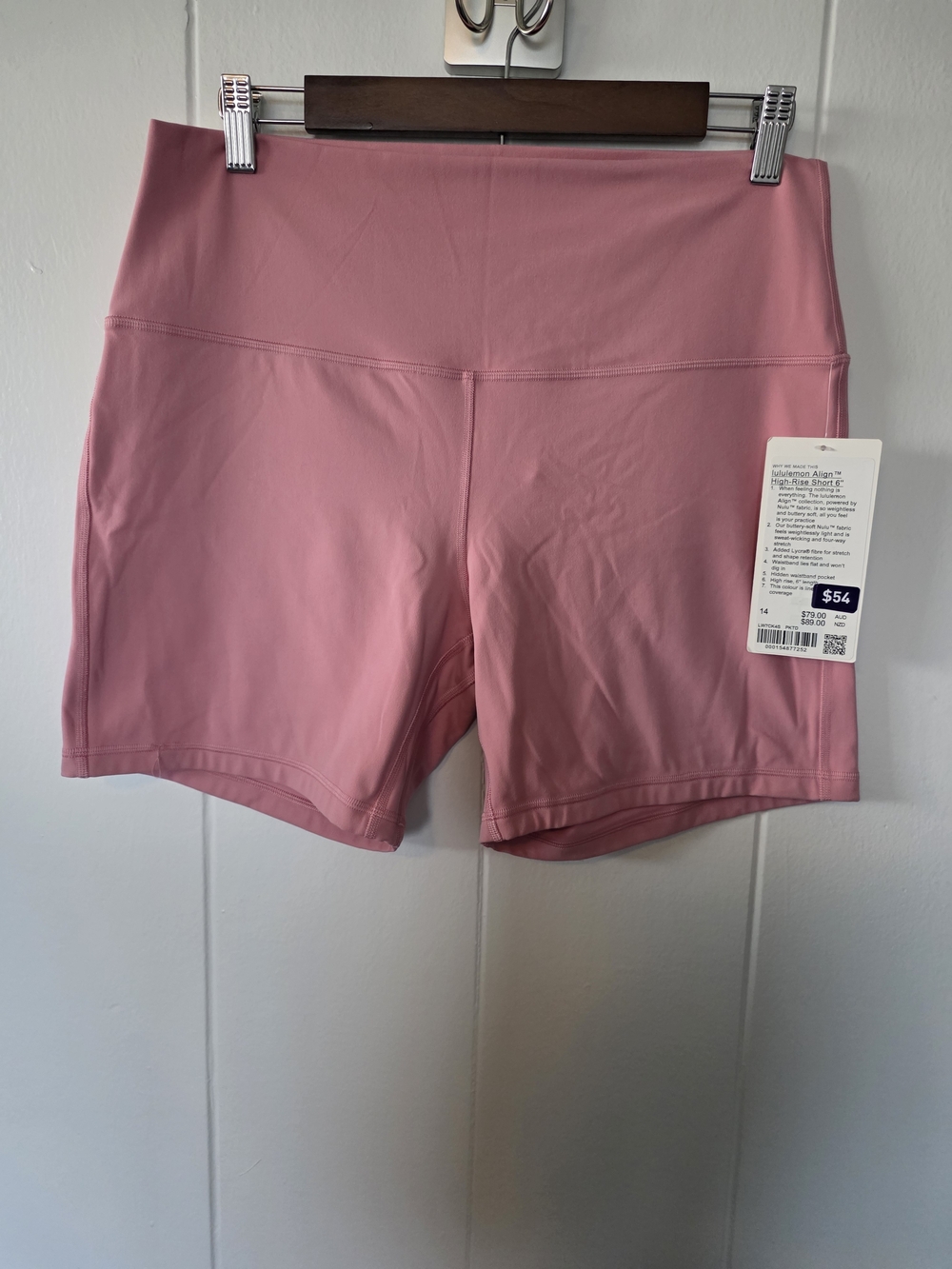 Lululemon Align HR Short 6" NWT Size 14